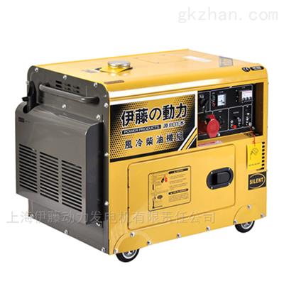 上海YT6800T3柴油發(fā)電機電啟動(dòng)