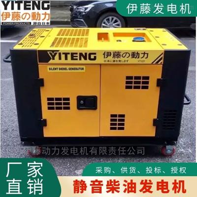 YT12T3發(fā)電機廠(chǎng)家