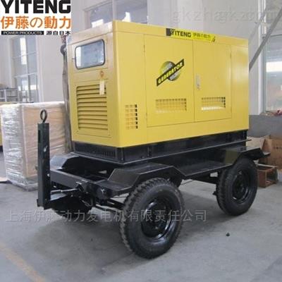 120千瓦柴油發(fā)電機帶拖車(chē)YT2-150KVA-ATS